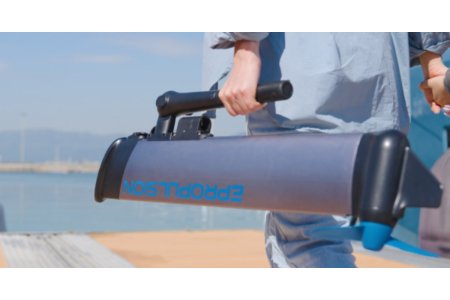 ePropulsion eLite - 2.0PK - Elite 1 1 - eLite