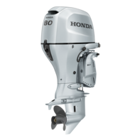 Honda Buitenboordmotor - Honda buitenboordmotor 13  - Honda